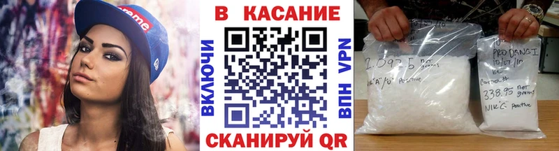 Названия наркотиков Адыгейск Кокаин  Марихуана  СОЛЬ  АМФЕТАМИН  Меф мяу мяу  Гашиш 