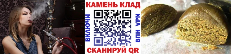 кракен как зайти  купить закладку  Адыгейск  Гашиш 40% ТГК 