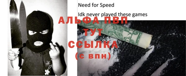 jwh Сафоново