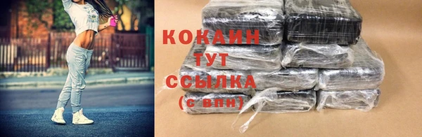 дурь Ростов