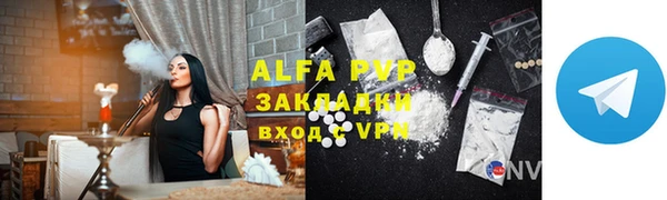дурь Ростов