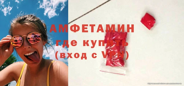 дурь Ростов