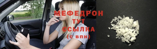 каннабис Сатка