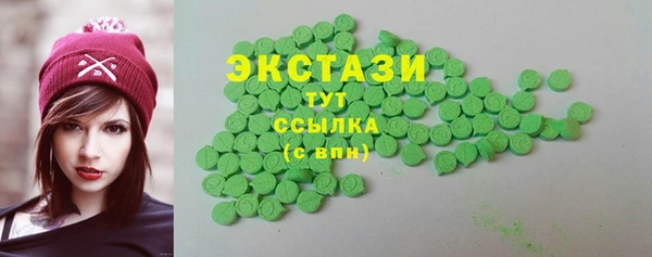 бутик Россошь