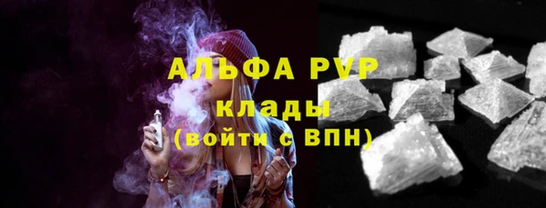 дурь Ростов