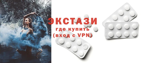 шишки Семикаракорск