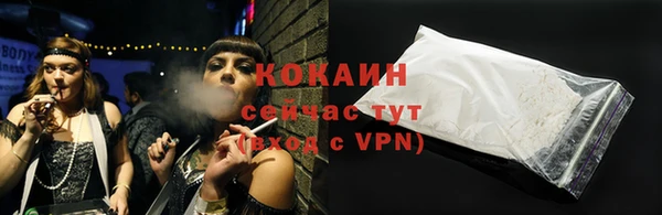 jwh Сафоново