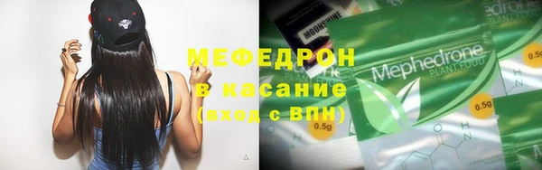 дурь Ростов