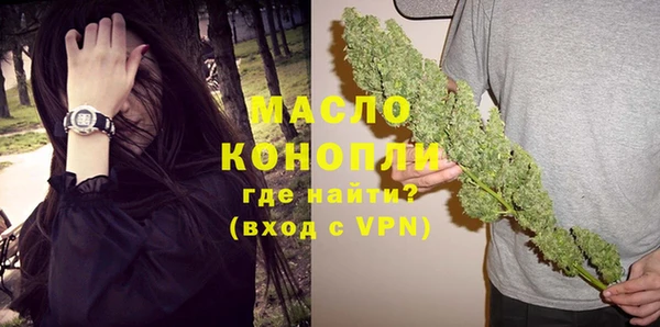 кокаин колумбия Семёнов