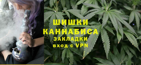 каннабис Сатка