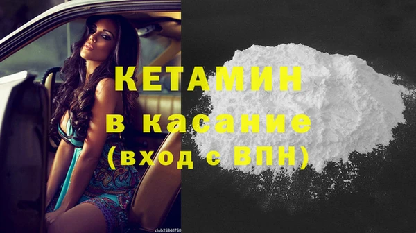 каннабис Сатка