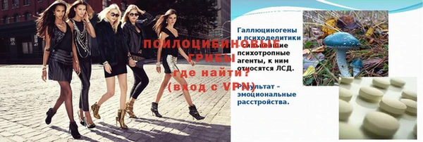 дурь Ростов