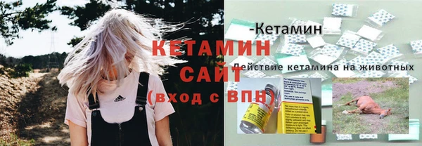 дурь Ростов
