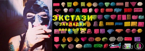 бутик Россошь