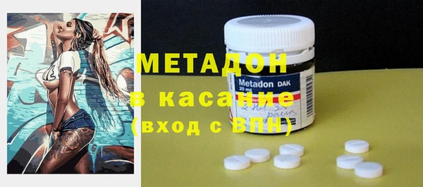 дурь Ростов