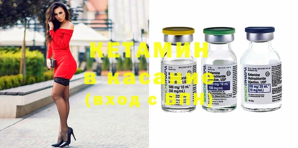 кокаин колумбия Семёнов