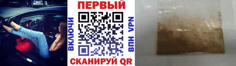Первитин винт  Адыгейск 
