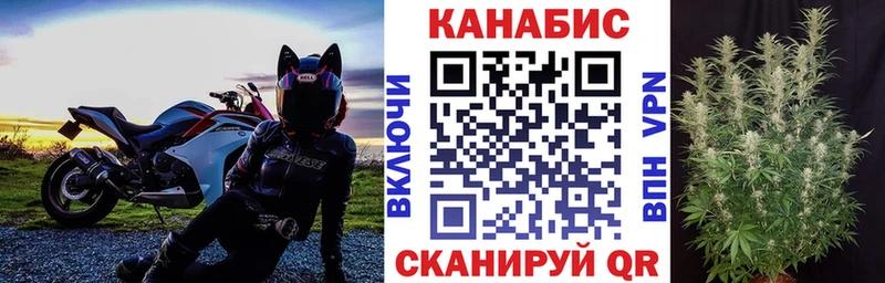 KRAKEN рабочий сайт  Адыгейск  Каннабис OG Kush  где найти наркотики 